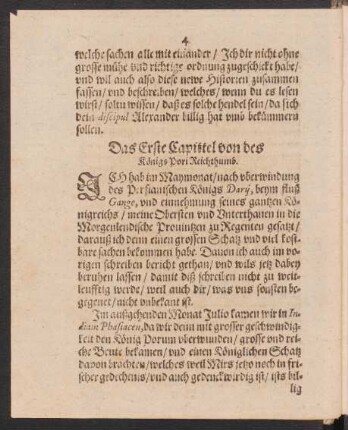 Das Erste Capittel von des Königs Pori Reichthumb.