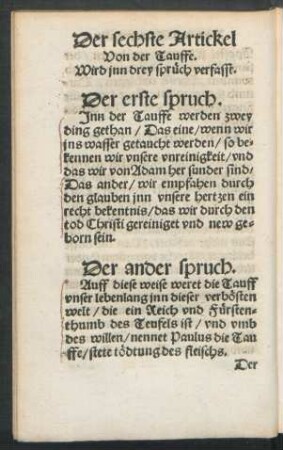 Der sechste Artickel von der Tauffe. Wird inn drey sprüch verfasst.