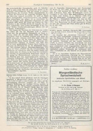 263-264 [Rezension] Hebrew Union College Annual, Vol. XI