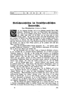 Gedächtnishilfen im fremdsprachlichen Unterricht