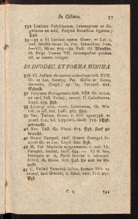 37-51, In Dvodec. Et Forma Minima. Dispvtationes.