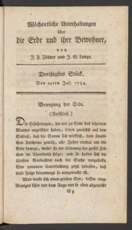 Dreißigstes Stück
