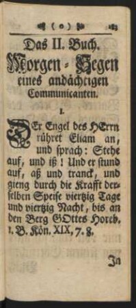 Das II. Buch. Morgen-Segen eines andächtigen Communicanten
