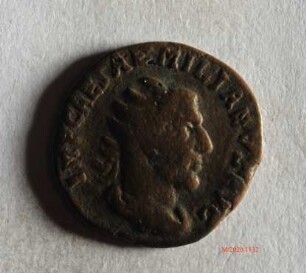 Römische Münze, Nominal Antoninian, Prägeherr Aemilianus, Prägeort nicht bestimmbar, Fälschung