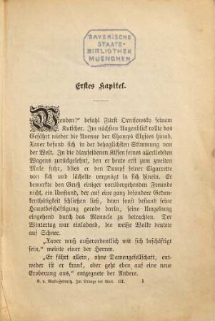 Im Drange der Welt : Roman von E. von Wald-Zedtwitz, 3