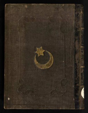 Risāle-i Üstüvānī