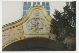 Wall 5, ehemaliges Mädchen Gymnasium. Detmold. Wall