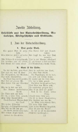 Zweite Abteilung. Lesestücke aus der Naturbeschreibung, Naturlehre, Weltgeschichte und Erdkunde