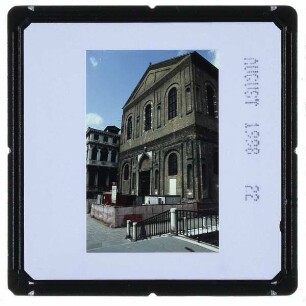 Venedig, Scuola nuova di Santa Maria della Misericordia : Fassade