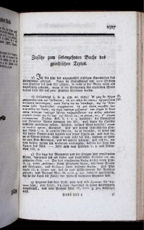 Zusätze zum siebenzehnten Buche des griechischen Textes.