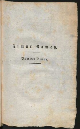 Timur Nameh