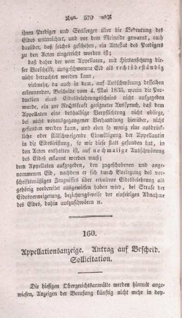 160. Appellationsanzeige. Antrag auf Bescheid-Sollicitation.