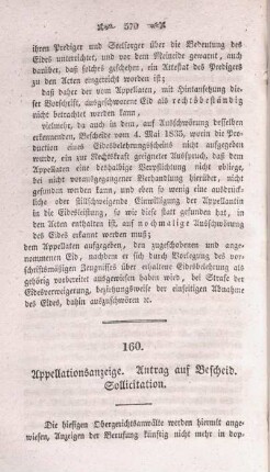 160. Appellationsanzeige. Antrag auf Bescheid-Sollicitation.