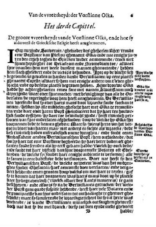 Het derde Capittel. De groote vvreetheydt vnade Vorstinne Olka, ende hoe sy aldereerst de Griecksche Religie heeft aenghenomen