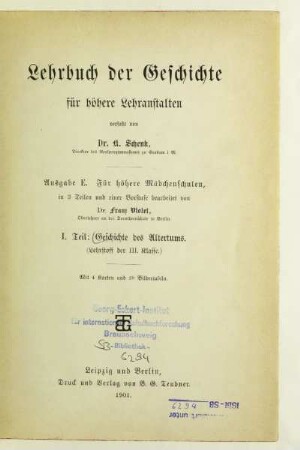 Teil 1: Geschichte des Altertums : (Lehrstoff der 3. Klasse)