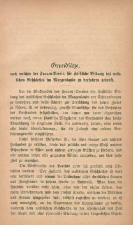 Grundsätze, nach welchen der Frauen-Verein für christliche Bildung des weiblichen Geschlechts im Morgenlande zu verfahren gedenkt