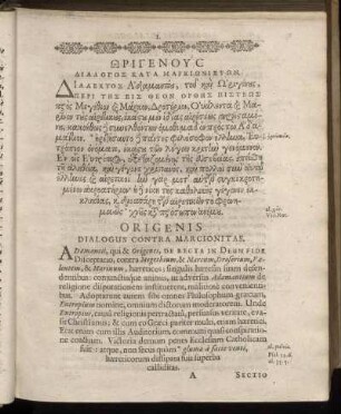 Origenis Dialogus Contra Marcionitas
