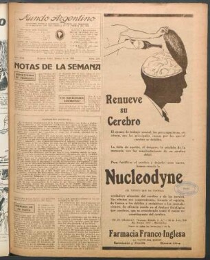 Exposición británica