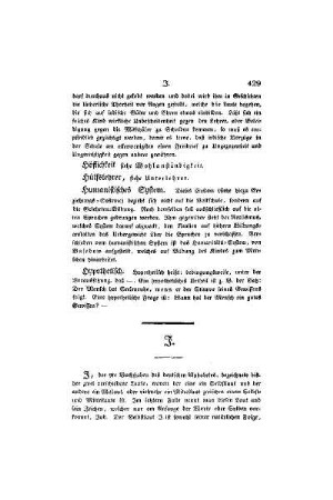 Humanistisches System