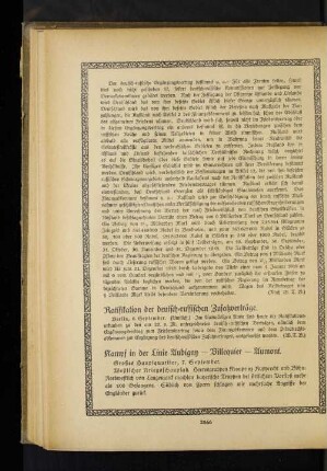 Ratifikation der deutsch=russischen Zusatzverträge.