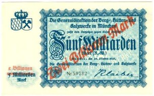 Geldschein / Notgeld, 2 Billionen Mark, 1923?