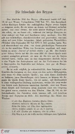 9: Die Irisschale des Brygos