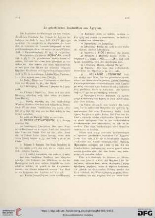 Zu griechischen Inschriften aus Ägypten