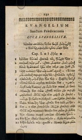 141-218, Evangelium Sanctum Praedicationis ...