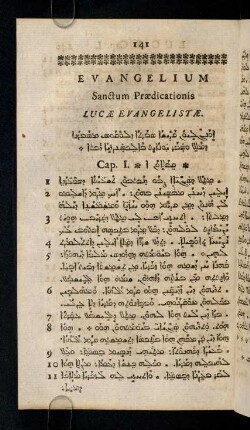 141-218, Evangelium Sanctum Praedicationis ...