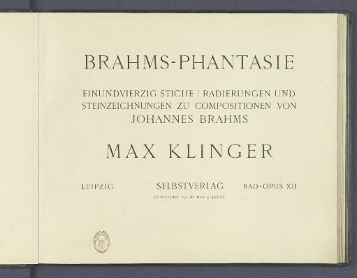 Brahms-Phantasie