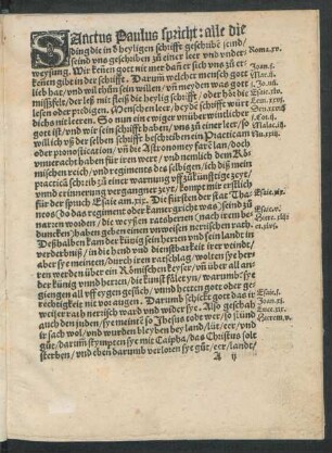 Sanctus Paulus spricht: alle die ding die in der heyligen schrifft geschriben seind/ seind uns geschriben zu einer leer ....