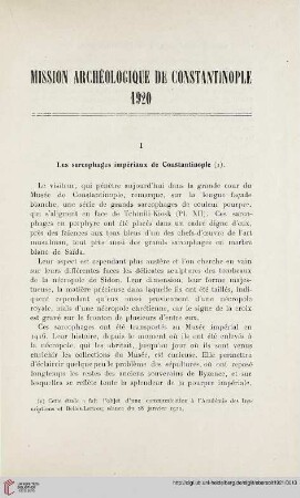 I: Les sarcophages impériaux de Constantinople