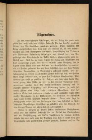 7-22, Allgemeines