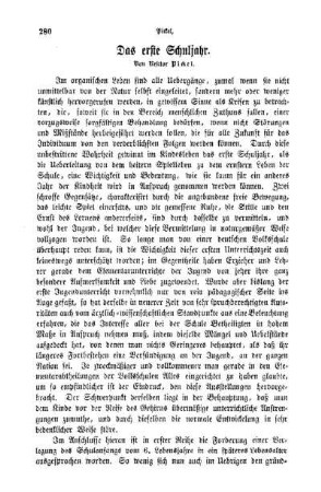 Das erste Schuljahr
