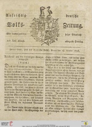 Zweiter Band. Zwei und Dreißigstes Stück