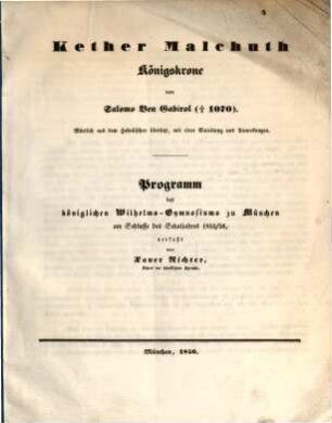 Kether malchuth : = Königskrone