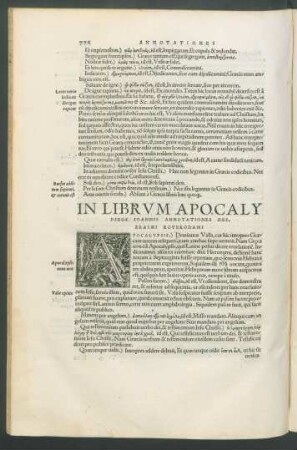In Librum Apocalypseos Ioannis Annotationes Des. Erasmi Roterodami.