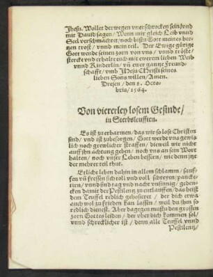 Von viererley losem Gesinde/ in Sterbsleufften.