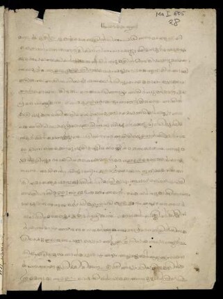 28r-54v, [Text excerpts on history and geography]