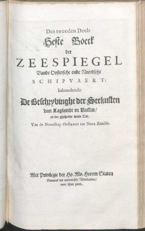Des tweeden Deels Seste Boeck der Zeespiegel