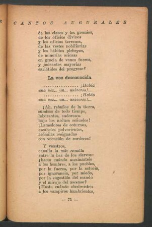 La voz desconocida