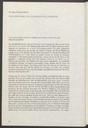 Zur Eigenart des hebräischen Denkens
