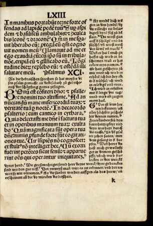 Psalmus XCI. - Psalmus C.