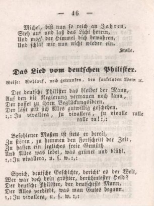 Das Lied vom deutschen Philister