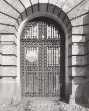 Reichsgericht