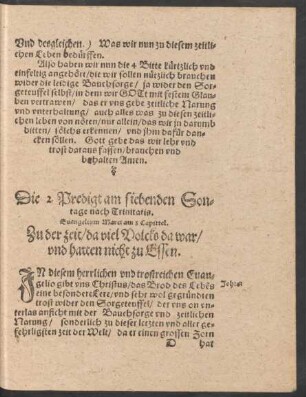 Die 2. Predigt am siebenden Sontage nach Trinitatis.