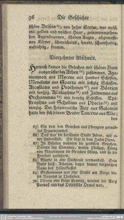 Vierzehnter Abschnitt