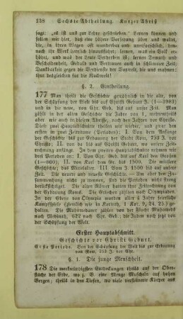 Erster Hauptabschnitt. Geschichte vor Christi Geburt