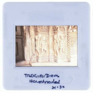 Trogir, Kathedrale hl. Laurentius : Detailansicht Hauptportal