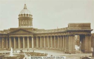 Peterburg". Kazanskij Sobor" [Russland 1904]